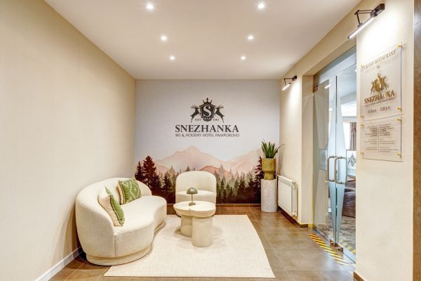 snejanka26-33B616D2F4-B29B-21C4-6539-663F4D0B6EE9.jpg